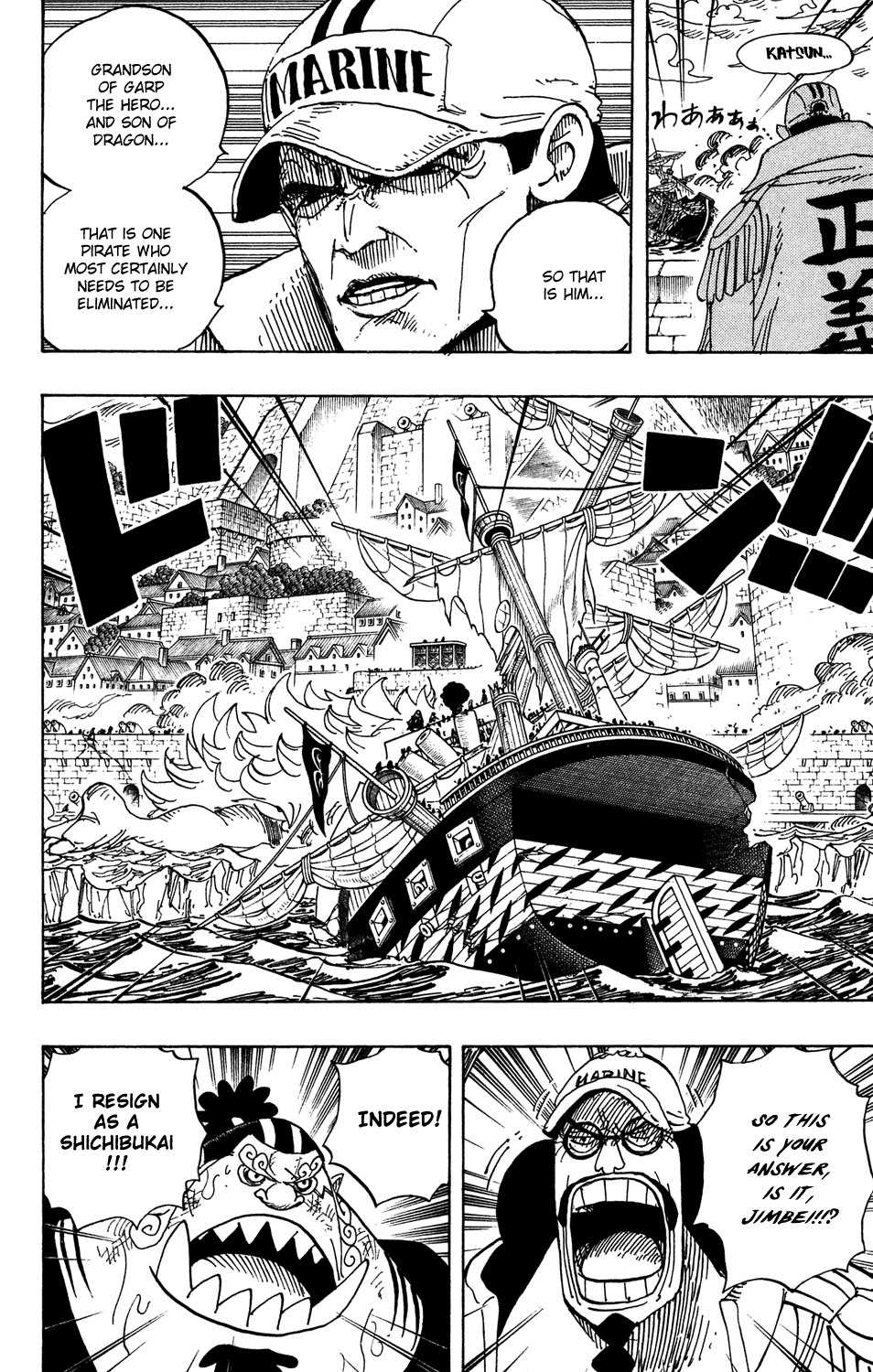 One Piece, Chapter 557 image 11